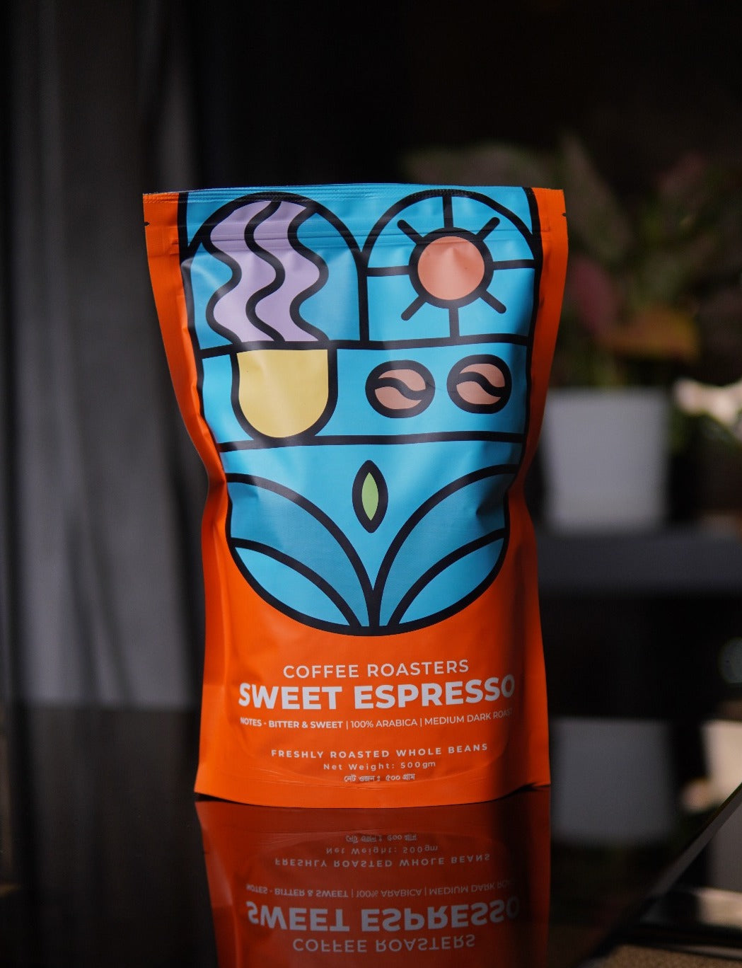 Sweet Espresso Beans (500g)